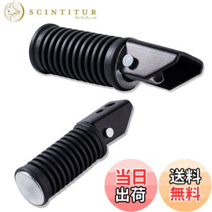�y���������zRurumi �ėp ���A �^���f�� �X�e�b�v �o�[ ���E 2�� �Z�b�g �o�C�N �P�� �I�[�g�o�C �^�C�v Z400FX