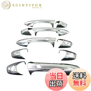 �y���������zBRIGHTZ E�N���X W212 ���b�L�h�A�n���h���J�o�[ �m�u A�Z�b�g �y GLK-NOBU-A1B1C1 �z E400 E550 E63 22643