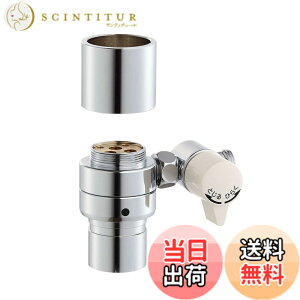 �y���������zSANEI(�T���G�C) �V���O��������p����A�_�v�^�[ SANEI�p �L�b�`������ ���� �H��� �򐅊� B98-AU3