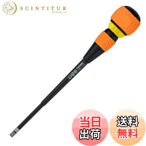 �y���������z�x�b�Z��(VESSEL) �{�[�����`�F�b�g�h���C�o�[ 2200(-) 6x150