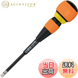 �y���������z�x�b�Z��(VESSEL) �{�[�����`�F�b�g�h���C�o�[ 2200(-) 6x100