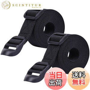 �y���������zWisdompro �ג��߃x���g �X�[�c�P�[�X�x���g �ו���h�~ ��25mm ����1.7m �ו��Œ�o���h ����o���h ���߉\ 2�{�Z�b�g �u���b�N