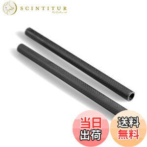 �y���������zSMALLRIG 15mm���b�h�V�X�e�� �J�[�{�����b�h �y�� 9�C���`�i��22.5cm�j �J�����A�N�Z�T���[ �y2�{����z-1690 [���s�A���i]