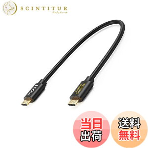 �y���������zmicro usb �P�[�u��,CableCreation Micro USB OTG�P�[�u�� Micro USB (�I�X) - Micro USB (�I�X) ���r���e�B�P�[�u�� �V���[�gUSB OTG���o�C���f�o�C�X�A�_�v�^ �u���b�N 0.2m