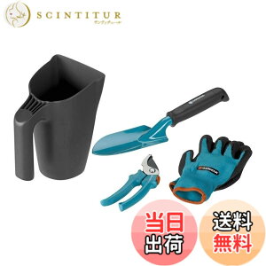 �y���������zGARDENA(�K���f�i)�K�[�f�j���O�n���h�c�[�� 4�_�Z�b�g(�n���h�X�R�b�v�A��܁A�͂��݁A�W���O) 8966-30