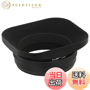 �y���������zHaoge LH-E3T���^���X�N�G�A�����Y�t�[�h�V�F�[�h�� 49mm�A�_�v�^�[�����Ofor Fuji Finepix X100 X100S X100T X70 X100F X100V �J����