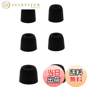 �y���������zA-Focus �t�H�[���E�C���[�p�b�h SE215 �C���[�p�b�h SE112 �C���p�b�h SE535 �C���[�`�b�v �C���[�s�[�X SML3�T�C�Y3�y�A���� ������ �\�t�g ���K �E���^�����ᔽ���C���[�s�[�X SE110 SE