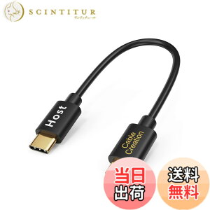 �y���������zType USB C to Micro USB, CableCreation USB 2.0 C to Micro USB �[�d&�f�[�^�]���P�[�u�� Galaxy S8/S8 Plus�AGoogle Pixel 2 XL & ���̑��̃A���h���C�h�f�o�C�X�ɑΉ� �u���b�N 0.2m