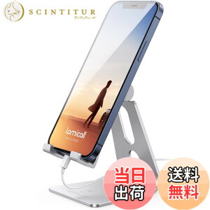 �y���������zLomicall �X�}�z �X�^���h �A���~ �p�x���� : ��� �g�� �������� ���� �X�}�t�H ���܂� �A�C�t�H�� �A���h���C�h stand �u�� �� �z���_�[ �� ���� �f�X�N �� �c iPhone 17 Air 16e 16 15 14 