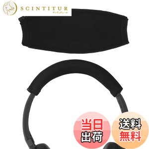 �y���������zGeekria �J�o�[ �݊��� �L�k�f�� �w�b�h�o���h�J�o�[ �{�[�Y Bose SoundTrue, QC3, AE 2w/2i/2, AKG K450, K420 �w�b�h�z���� �Ή� �ȒP�ɑ��� �H��s�v