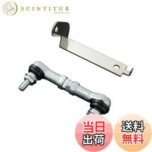 �y���������zBRIGHTZ �G�X�N�@�C�A 80 85 �I�[�g���x���C�U�[ �A�W���X�g���b�h 6C�^�C�v �y ROD-JOI-020 �z ZRR80G ZRR85G ZWR80G ZRR ZWR ZRR80 ZRR85 ZWR80 R80 R85 �G�X�N�@�C���[ �G�X�N�A�C���[ �G�X�N�@�C�A�[