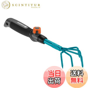 �y���������zGARDENA(�K���f�i)�F�� �n���h�O���o�[ ��5�{ 7cm�� 8923-20 ���i:�ő�25�N