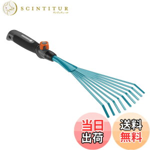 �y���������zGARDENA(�K���f�i) �F�� 12cm�� �R���r�V�X�e�� 8919-20 ���i:�ő�25�N