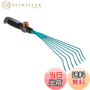 �y���������zGARDENA(�K���f�i)�F�� �זڒ� 12cm�� �R���r�V�X�e�� 8917-20 ���i:�ő�25�N