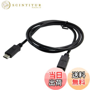�y���������zJSER USB - C USB 3.1�^�C�vC�I�X�R�l�N�^to USB 2.0 B�^�C�v�I�X�f�[�^�P�[�u��for Cell Phone & Mac & Laptop
