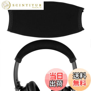 �y���������zGeekria �J�o�[ �݊��� �L�k�f�� �w�b�h�o���h�J�o�[ �{�[�Y Bose QC45 QuietComfort 35 II, QC35, QuietComfort 25, QC25 �w�b�h�z���� �Ή� �ȒP�ɑ��� �H��s�v