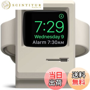 �y���������z�yelago�z Apple Watch �Ή� �[�d �X�^���h �V���R�� �[�d�h�b�N ���g���f�U�C�� [ AppleWatch 46mm / 45mm / 44mm / 42mm / 41mm / 40mm / 38mm �A�b�v���E�H�b�` 9 /8 / 7 / 6 / SE2 / SE / 5 / 4 / 3 / 2 / 1 �Ή� 