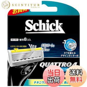 �y���������z�V�b�N Schick �N�A�g��4 4���n �`�^�j�E�����{�����[�V���� �֐n (8�R��)
