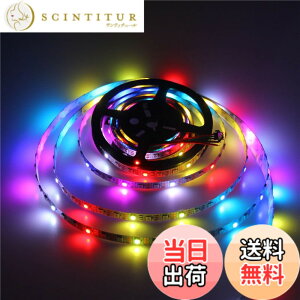 �y���������zALITOVE WS2812B LED�e�[�v���C�g 5050 RGB SMD �h���[���t���J���[ �����F LED�e�[�v �ʂɃA�h���X�w��\ �ؒf�\ �C���~�l�[�V���� LED���C�g 5m 150�s�N�Z�����F ��h�� ��PCB DC 5V