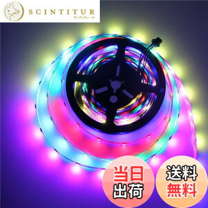 �y���������zALITOVE LED�C���~�l�[�V���� WS2812B �A�h���X�\ LED�e�[�v���C�g5050 RGB SMD 5m 150�s�N�Z�����F�@��h�� �z���C�gPCB DC 5V