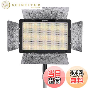 �y���������zYONGNUO YN1200 Pro LED�r�f�I���C�g 5500K �ʐ^ �r�f�I �^�惉�C�g 2�� CT�t�B���^�[�ƃ����R���t�� ���߉\ ���邳 CRI95 �x��APP�����R�� �X�^�W�I�Ɩ�