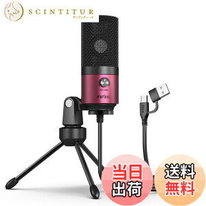 �y���������zFIFINE USB�}�C�N �R���f���T�[�}�C�N �P��w���� PC�p�}�C�N �l�b�g�ʘb �ݑ�Ζ� �z�M �Q�[������ ��^ ���ʒ��߉\ �O�r�X�^���h�t�� Windows/Mac/PS4�ɑΉ� K669
