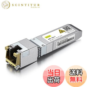 �y���������z10Gtek 10GBase-T SFP+���W���[��, 10G-T, 10G�J�b�p�[, RJ-45 SFP+ CAT.6a, �ő�30m, ���g�����V�[�o, Intel E10GSFPT �݊�