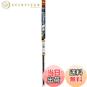 �y���������z�\�t�g99(SOFT99) glaco(�K���R) ���C�p�[�ւ��S�� �K���R���C�p�[ �p���[���� NO.60 �����ԗp�������C�p�[ ����~500mm(�t���[�J�b�g�^�C�v) �S����5mm �����^�C�v/�o�[�e�u��(�o�l)��