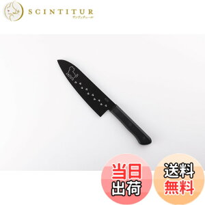 �y���������z�L�� KAI �O��� �˂� �� � Nyammy 165mm �������ȒP AB5801