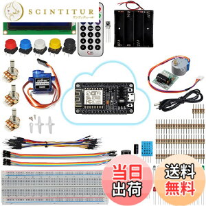 �y���������zOSOYOO�i�I�\���[�jwifi�t���A���h�D�C�[�m ESP8266�ł͂��߂�NodeMCU IoT MQTT �v���O���~���O �w�K�L�b�g �����L�b�g ���S�҉��K�p�d�q�p�[�c�Z�b�g Arduino�p (NodeMCU IoT)