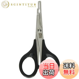 �y���������zAbuGarcia (�A�u�K���V�A) �W���p�����C�h �X�v���b�g�����O�I�[�v�i�[&�V�U�[�Y