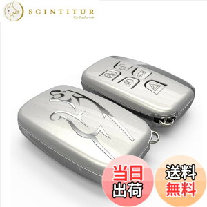 �y���������z[NextBlue] �W���K�[ JAGUAR ��p �X�}�[�g�L�[�P�[�X �����R�� �L�[�J�o�[ xe xf xj xjl (�z���C�g)