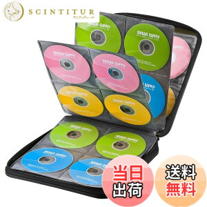 �y���������z�T�����T�v���C ���f�B�A�P�[�X Blu-ray�Ή� �Z�~�n�[�h BD/DVD/CD 160�����[ �u���b�N FCD-WLBD160BK
