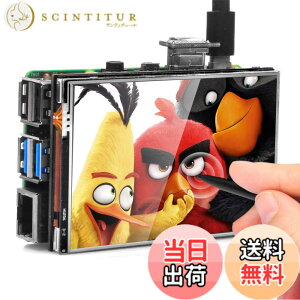 �y���������zOSOYOO HDMI 3.5�C���`LCD�f�B�X�v���C ���j�^�[ �^�b�`�X�N���[�� Raspberry Pi 4 8GB 4GB 2GB 3 2 Model B �ɑΉ� (3.5 HDMI LCD)