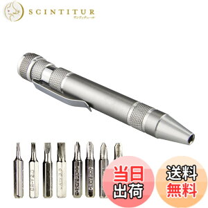 �y���������z8in1�y���^�h���C�o�[ �y���^�����h���C�o�[�Z�b�g �~�j�h���C�o�[�Z�b�g ���֎� ���Εt�� �֗��g�� �}�C�i�X�h���C�o�[�i1.5 / 2.0/ 3.0/ 3.5�j �v���X�h���C�o�[�iPH00/ PH0/ PH1/PH2�j