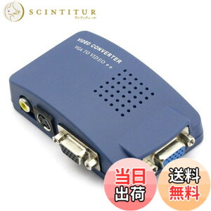 �y���������zParishop VIDEO CONVERTER VGA to RCA �ϊ��X�L�����R���o�[�^�[ �p�\�R����TV��