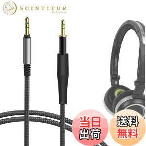 �y���������zGeekria �P�[�u���i�C�����ґg�݊��� �I�[�f�B�I�R�[�h �A�[�J�[�Q�[AKG K450, K451, K452, Q460, K480, �W�F�C�r�[�G�� JBL J88, J55, J55a, J55i, J88a, J88i �w�b�h�z���P�[�u���A2.5mm �ɓK������ 1.