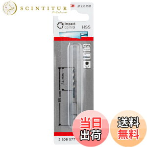 �y���������z�{�b�V��(BOSCH) IXO�p�h�����A�_�v�^�[��p�h�����r�b�g2mm�� 2608577045 ���s0.2x����6cm