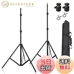 �y���������zMeking �B�e�p 200cm���C�g�X�^���h*2+���R�_��*2�{���[�P�[�X ���C�g�X�^���h�L�b�g HTC VIVE VR��p�Z�b�g �B�e�ʐ^ �X�g���{/�X�s�[�h���C�g/�\�t�g�{�b�N�X�ȂǑΉ�