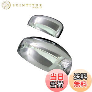 �y���������zBRIGHTZ �X�J�C���C�� V36 �O�� ���b�L�h�A�~���[�J�o�[ �y MIR-SID-079 �z NV36 PV36 NV PV V 36 23588