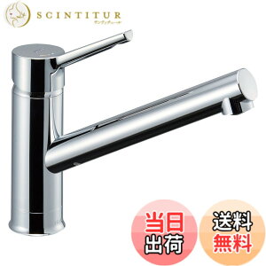 �y���������zLIXIL ( ���N�V�� ) INAX �V���O�����o�[ �������� RSF-842Y ��ʒn�p ���� �L�b�`������ ������ ���� �֌� �ߐ�