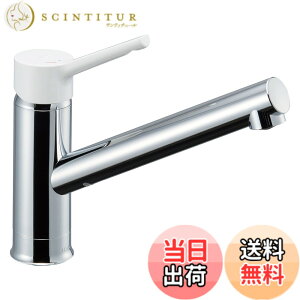 �y���������zLIXIL ( ���N�V�� ) INAX �V���O�����o�[ �������� RSF-841Y �z���C�g ��ʒn�p ���� �L�b�`������ ������ ���� �֌� �ߐ�