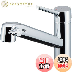 �y���������zLIXIL(���N�V��) INAX �L�b�`���p �򐅊�����V���O�����o�[�������� �G�R�n���h�� RJF-871Y