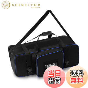 �y���������zSelens �O�r�P�[�X 72cm �L�����[�P�[�X ��r �O�r��X�^�W�I�L�b�g�ɑΉ� ���[�o�b�O �B�e�@�� �ی� ���[ �O���Ƀ|�P�b�g�t��(�u���b�N&�u���[)