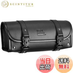 �y���������zKEMIMOTO �o�C�N �c�[���o�b�O �ėp �o�C�N �t�����g�o�b�O �H����� �������� �o�C�N�p�o�b�O �c�[���|�[�` �u���b�N
