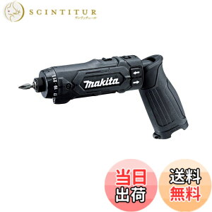 �y���������z�}�L�^(Makita) �[�d���y���h���C�o�h����(��)�{�̂̂� DF012DZB