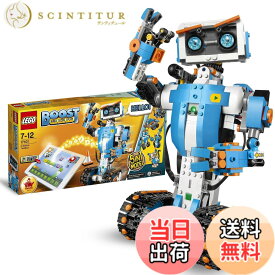 【送料無料】レゴ(LEGO) ブースト レゴブースト クリエイティブ・ボックス 17101 おもちゃ ブロック プレゼント ロボット STEM 知育 男の子 女の子 7歳-12歳