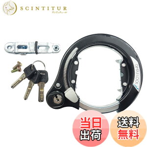 �y���������z�L���v�e���X�^�b�O(CAPTAIN STAG) �T�[�N���� 3B [�f�B���v���L�[/��13�E16�E19mm/�O����] �u���b�N