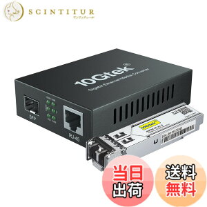 �y���������z10Gtek �M�K�r�b�g �����f�B�A�R���o�[�^�[ �}���`���[�h �f���A��LC�t�@�C�o�[ 1.25Gb/s SFP���W���[�� to 10/100/1000Base-Tx 1000Base-SX SFP �t�� �i850nm 550m�j