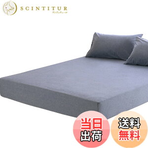 �y���������z�{�b�N�X�V�[�c �L���O 180x200x30cm �I�[�K�j�b�N�R�b�g�� �􂢂��炵�̖�100% �x�b�h�V�[�c BOX�V�[�c �h�_�j �C���f�B�S�u���[